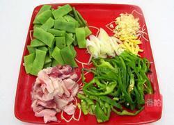 老妈蒸面的做法图解1