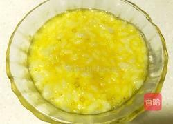 鸡蛋米饼的做法图解2