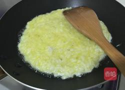 鸡蛋米饼的做法图解3