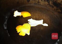 羊肉山药灵芝汤的做法图解1