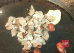 羊肉山药灵芝汤的做法图解3