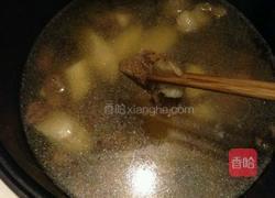 羊肉山药灵芝汤的做法图解7
