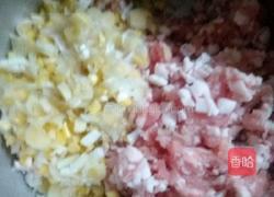 饺子的做法图解1