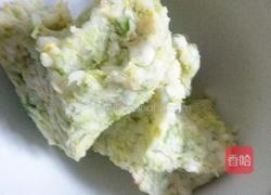 饺子的做法图解2