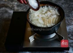 连锅子的做法图解9