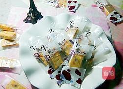 牛轧糖的做法图解16