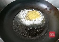 牛轧糖的做法图解5