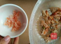 蔬菜虾丸的做法图解6