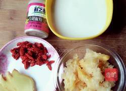 枸杞银耳鱼头汤的做法图解2