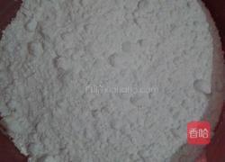 紫薯汤圆的做法图解1