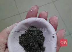 Purple Sweet Potato Rice Ball Recipe Illustration 7