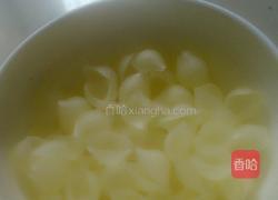 彩色芋圆的做法图解12