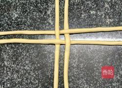 绣球馒头的做法的做法图解1