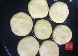 南瓜糯米饼的做法图解4