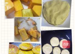 南瓜糯米饼的做法图解6