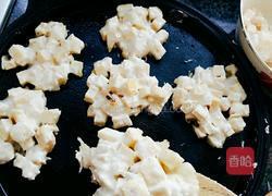 薯粒小饼的做法图解6