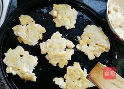 薯粒小饼的做法图解7