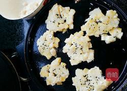 薯粒小饼的做法图解8