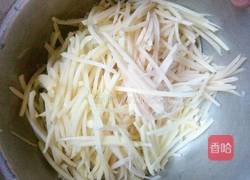 洋芋叉叉的做法图解2