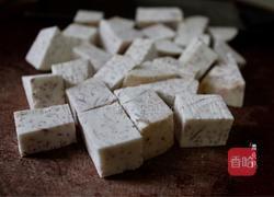 香芋芒果西米露的做法图解2