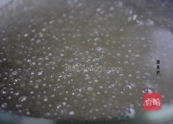 香芋芒果西米露的做法图解6