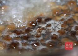 香芋芒果西米露的做法图解9