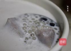 香芋芒果西米露的做法图解13