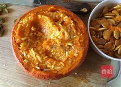 芝士南瓜杯.的做法图解6