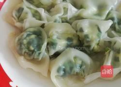 素馅版馄饨的做法图解5