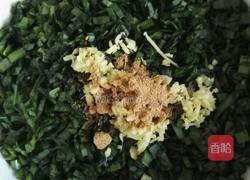 素馅版馄饨的做法图解1