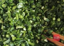 素馅版馄饨的做法图解2