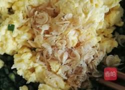 素馅版馄饨的做法图解3