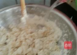 羊肉蒸饺的做法图解6