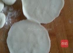 羊肉蒸饺的做法图解11