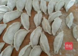 羊肉蒸饺的做法图解12