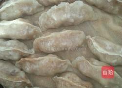 羊肉蒸饺的做法图解14