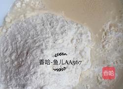 发面油饼的做法图解1