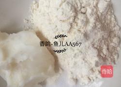 发面油饼的做法图解4