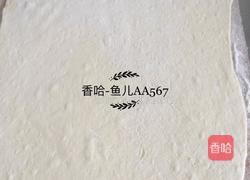 发面油饼的做法图解8