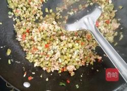 酸辣碎米肉的做法图解7