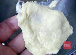 丹麦手撕面包的做法图解4