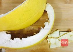 自制蜂蜜柚子茶的做法图解2