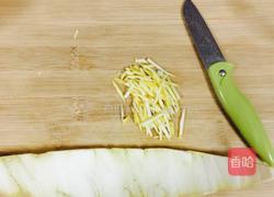 自制蜂蜜柚子茶的做法图解3