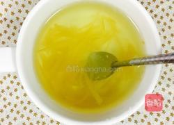 自制蜂蜜柚子茶的做法图解11