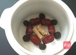 人参红枣茶的做法图解2