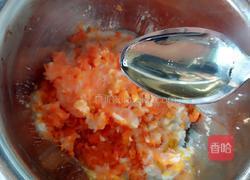 红萝卜山药泥的做法图解3
