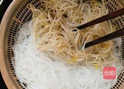 水饺的做法图解3