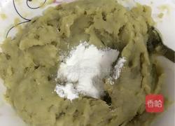 地瓜丸子的做法图解7