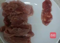 软炸肉的做法图解2