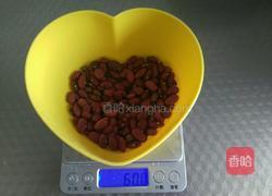 BB煲版～黄米红芸豆粥的做法图解2